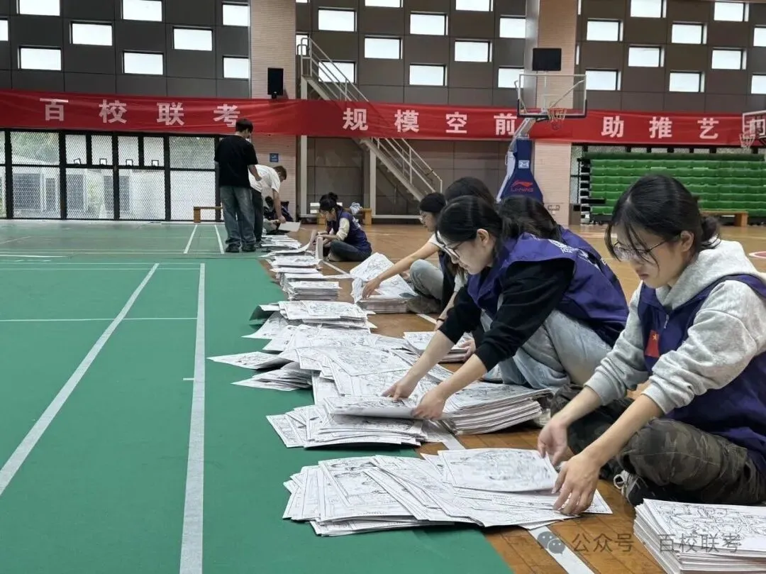 【高分卷】2027届百校联考丨第二次模拟考试高分卷一览-第8张图片-四季读书网