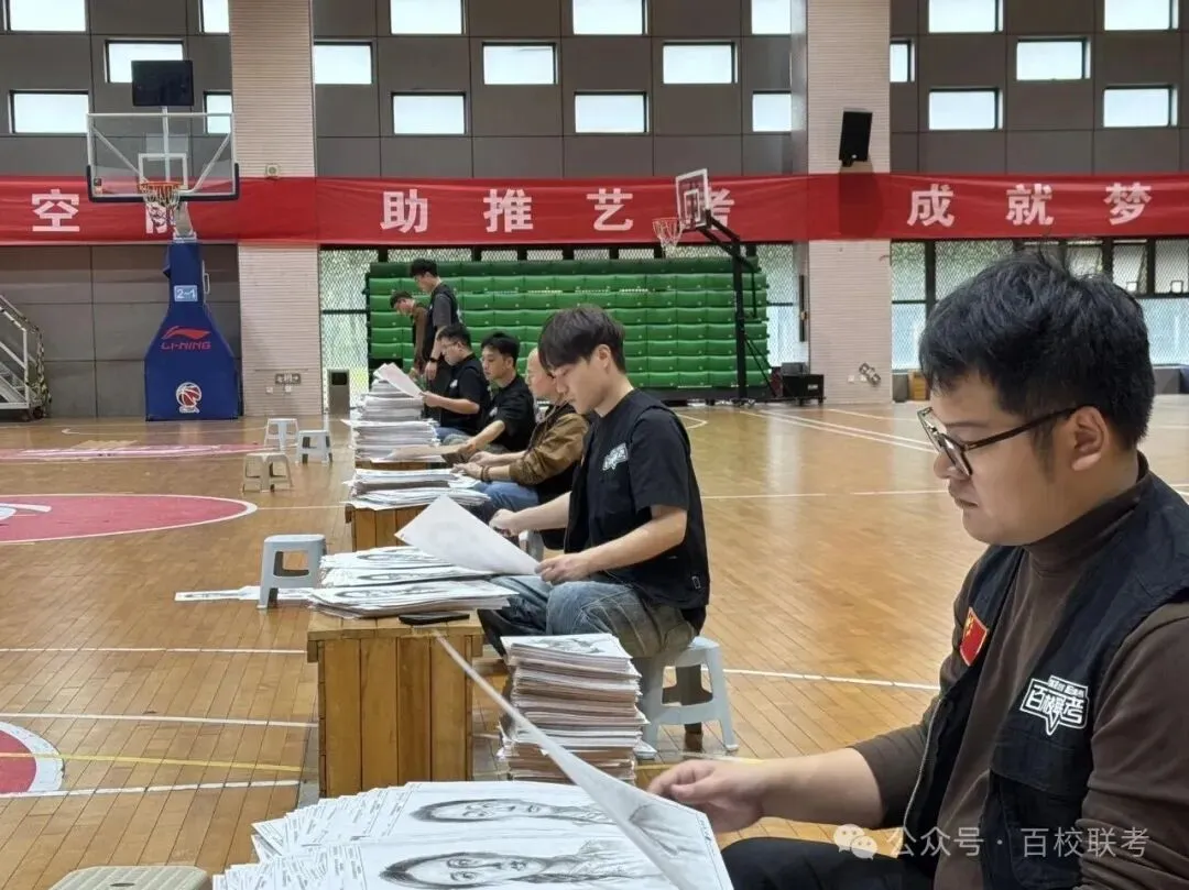 【高分卷】2027届百校联考丨第二次模拟考试高分卷一览-第11张图片-四季读书网