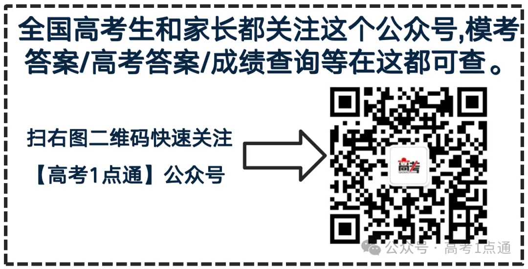 急!广东高考照片能自己上传吗?实名信息不通过怎么办?-第1张图片-四季读书网