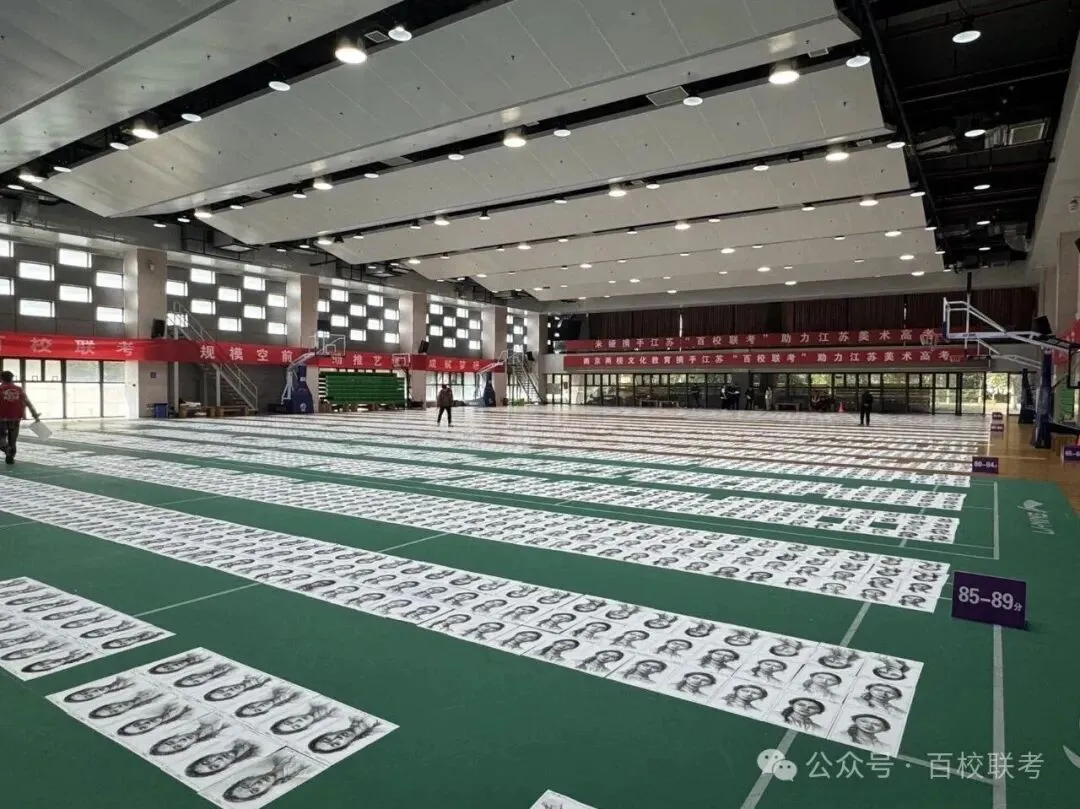 【高分卷】2027届百校联考丨第二次模拟考试高分卷一览-第19张图片-四季读书网