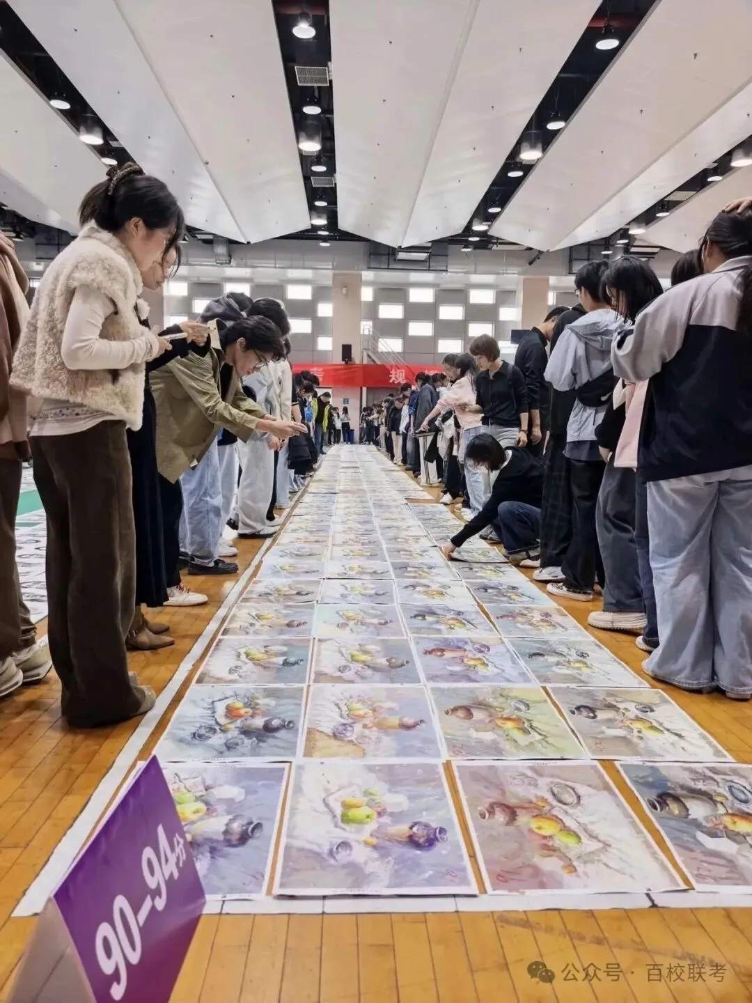 【高分卷】2027届百校联考丨第二次模拟考试高分卷一览-第24张图片-四季读书网