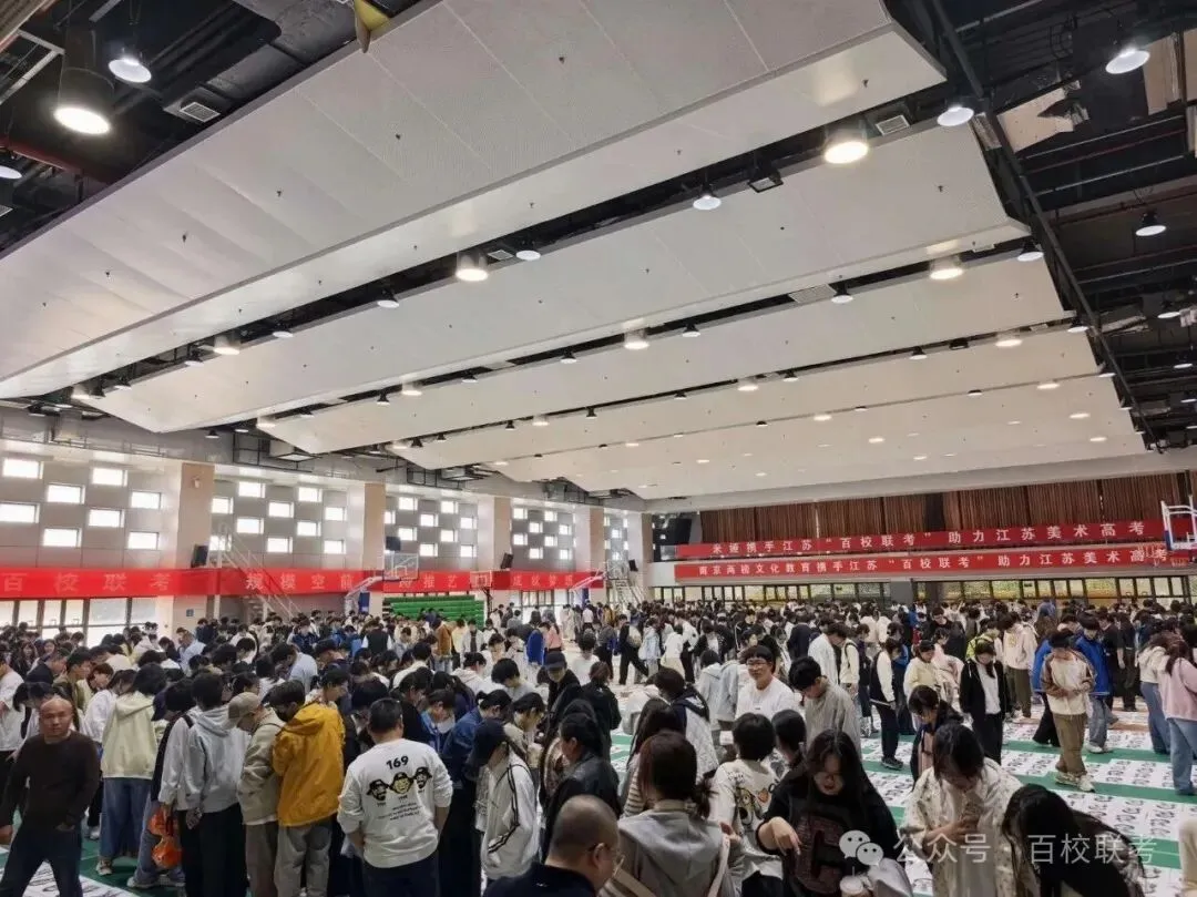 【高分卷】2027届百校联考丨第二次模拟考试高分卷一览-第25张图片-四季读书网