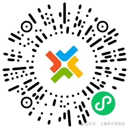 高一年级数学上学期期中真题重组卷-第10张图片-四季读书网