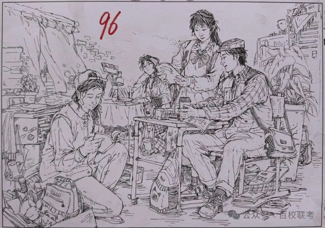 【高分卷】2027届百校联考丨第二次模拟考试高分卷一览-第57张图片-四季读书网