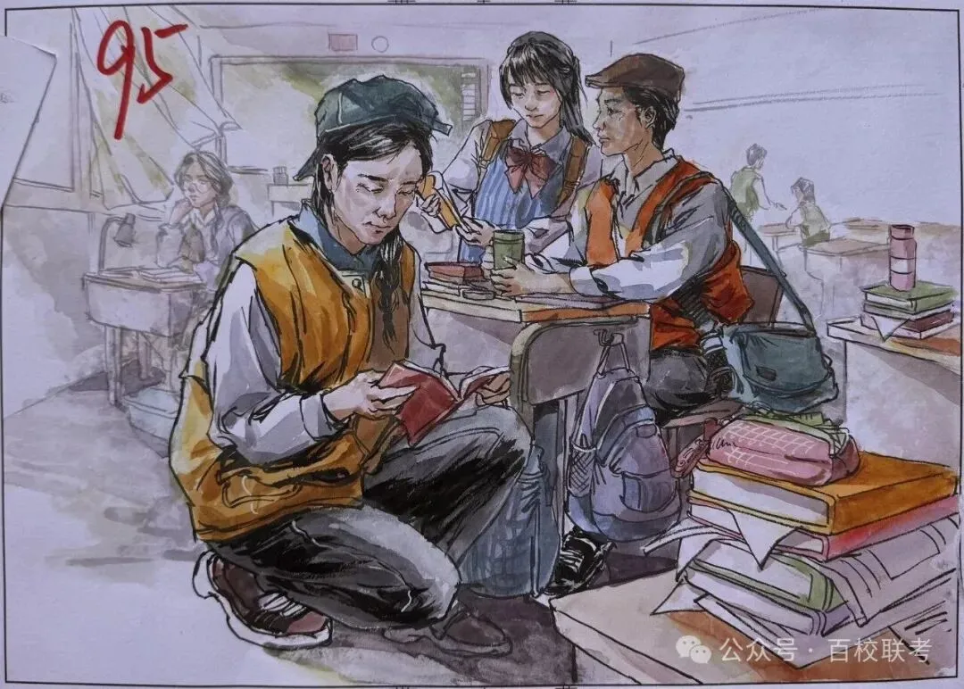 【高分卷】2027届百校联考丨第二次模拟考试高分卷一览-第60张图片-四季读书网