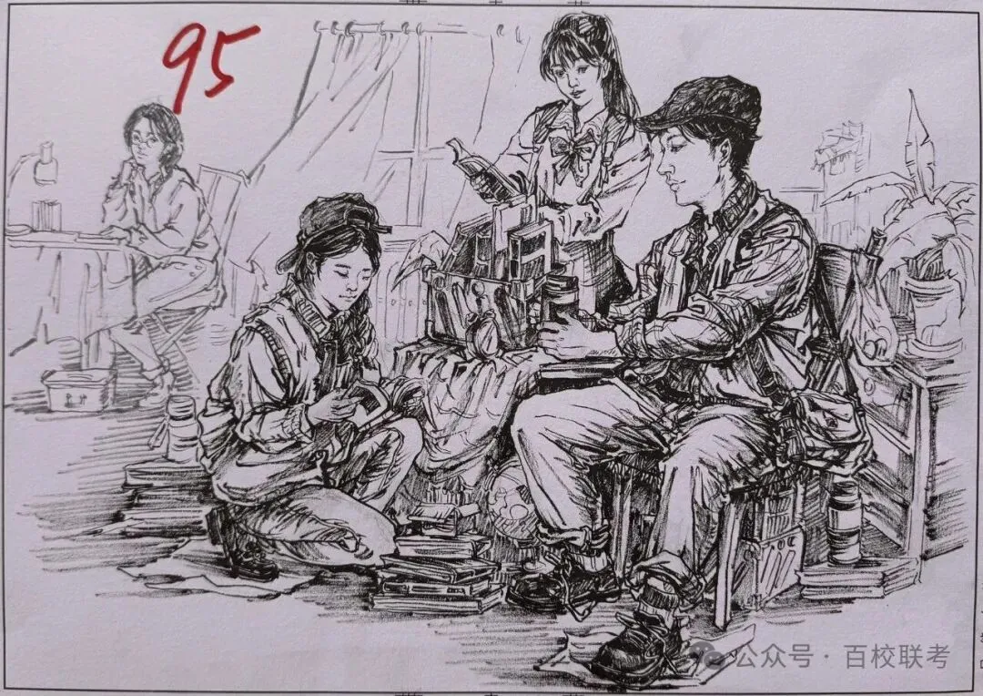 【高分卷】2027届百校联考丨第二次模拟考试高分卷一览-第61张图片-四季读书网