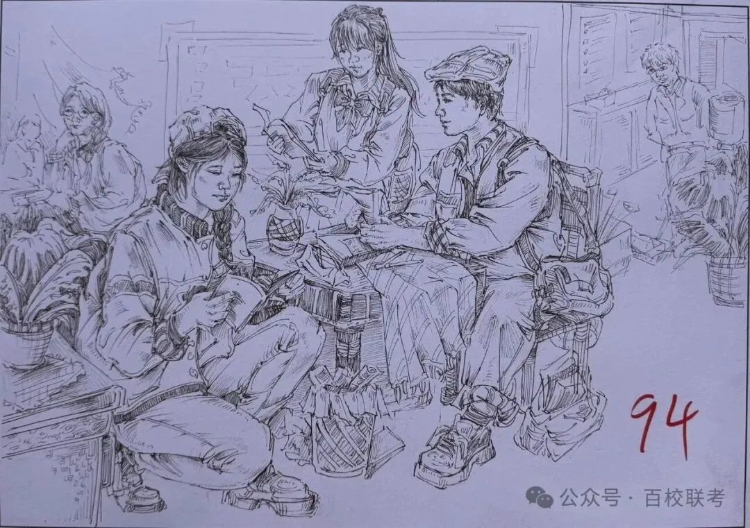 【高分卷】2027届百校联考丨第二次模拟考试高分卷一览-第68张图片-四季读书网