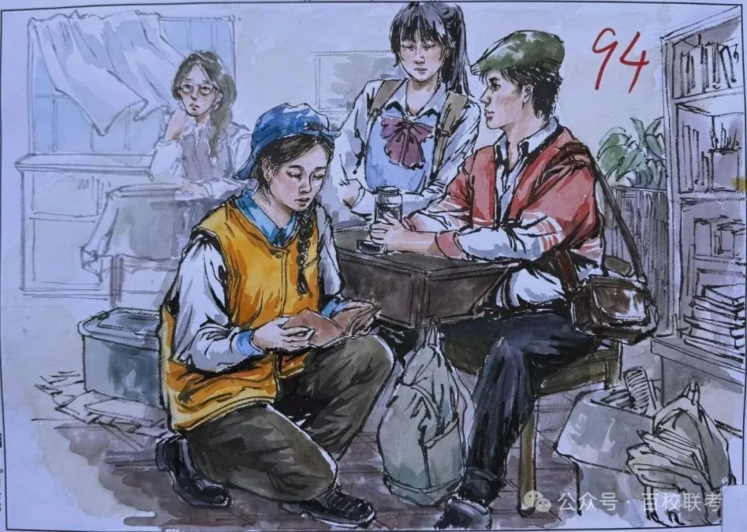【高分卷】2027届百校联考丨第二次模拟考试高分卷一览-第69张图片-四季读书网
