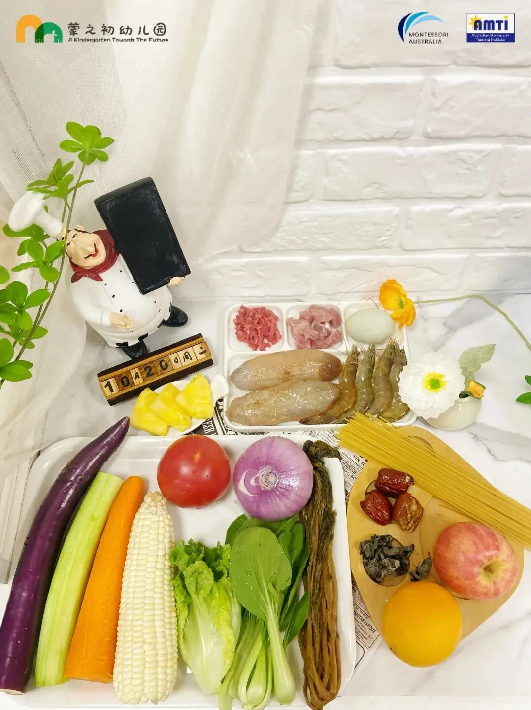 Weekly Menu I 蒙之初一周食谱-第19张图片-四季读书网 Weekly Menu I 蒙之初一周食谱-第19张图片-四季读书网