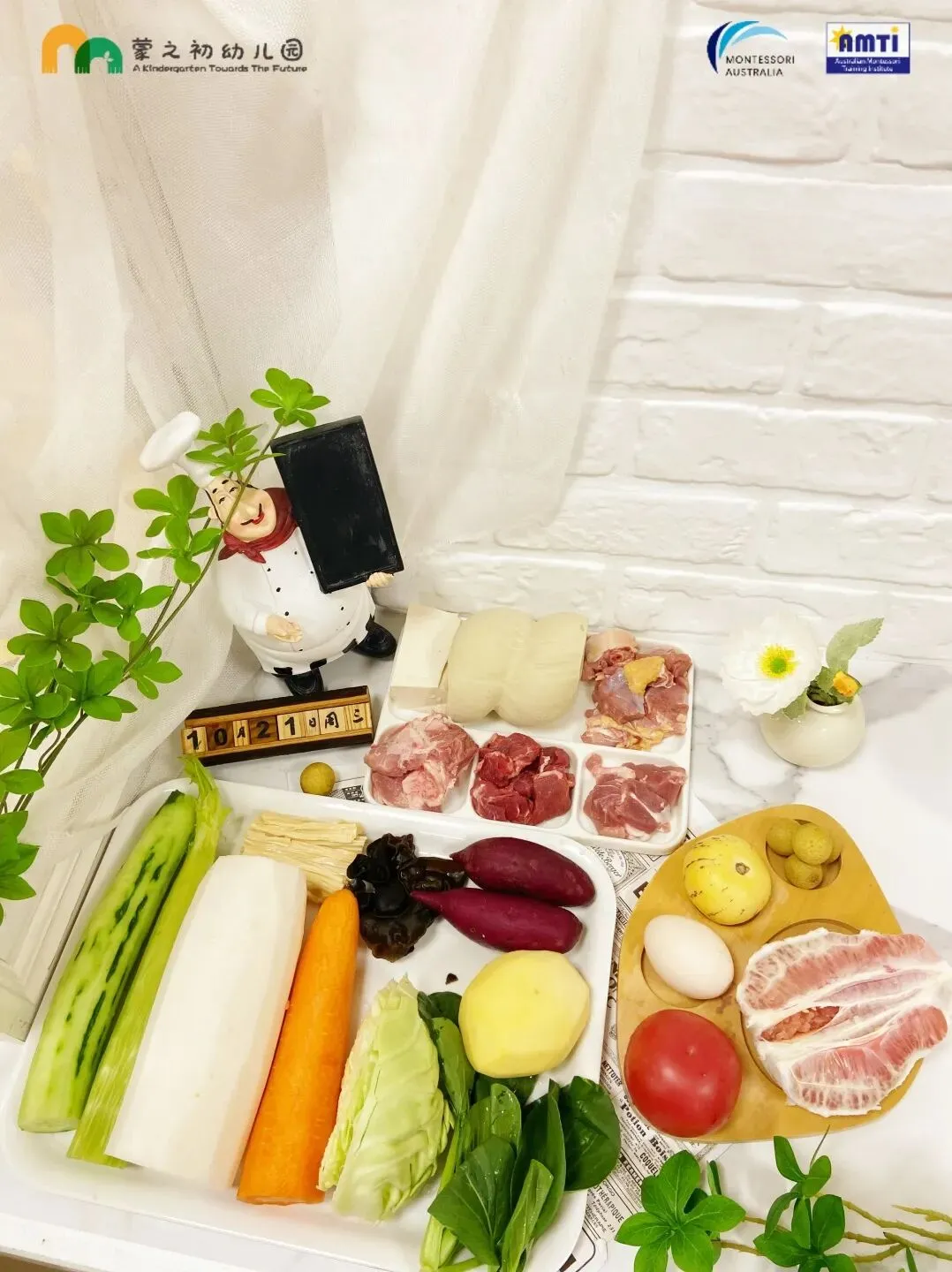 Weekly Menu I 蒙之初一周食谱-第23张图片-四季读书网 Weekly Menu I 蒙之初一周食谱-第23张图片-四季读书网