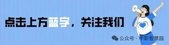高考照片要用到大学?赶紧学几招拍出神仙证件照-第1张图片-四季读书网 高考照片要用到大学?赶紧学几招拍出神仙证件照-第1张图片-四季读书网