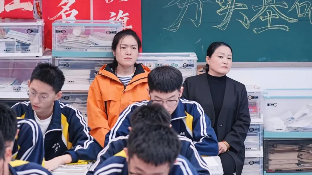 鸿臻|陪跑操、陪听课……高三家委会为高考冲刺保驾护航!-第18张图片-四季读书网