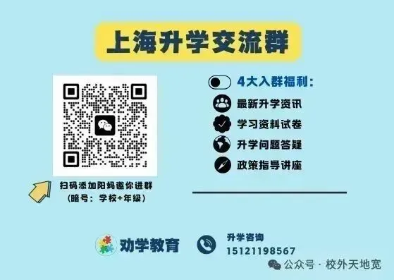 高考 | 先看分数段,再谈性价比:985/211中外合办专业,哪些分数段考生该认真考虑?-第20张图片-四季读书网