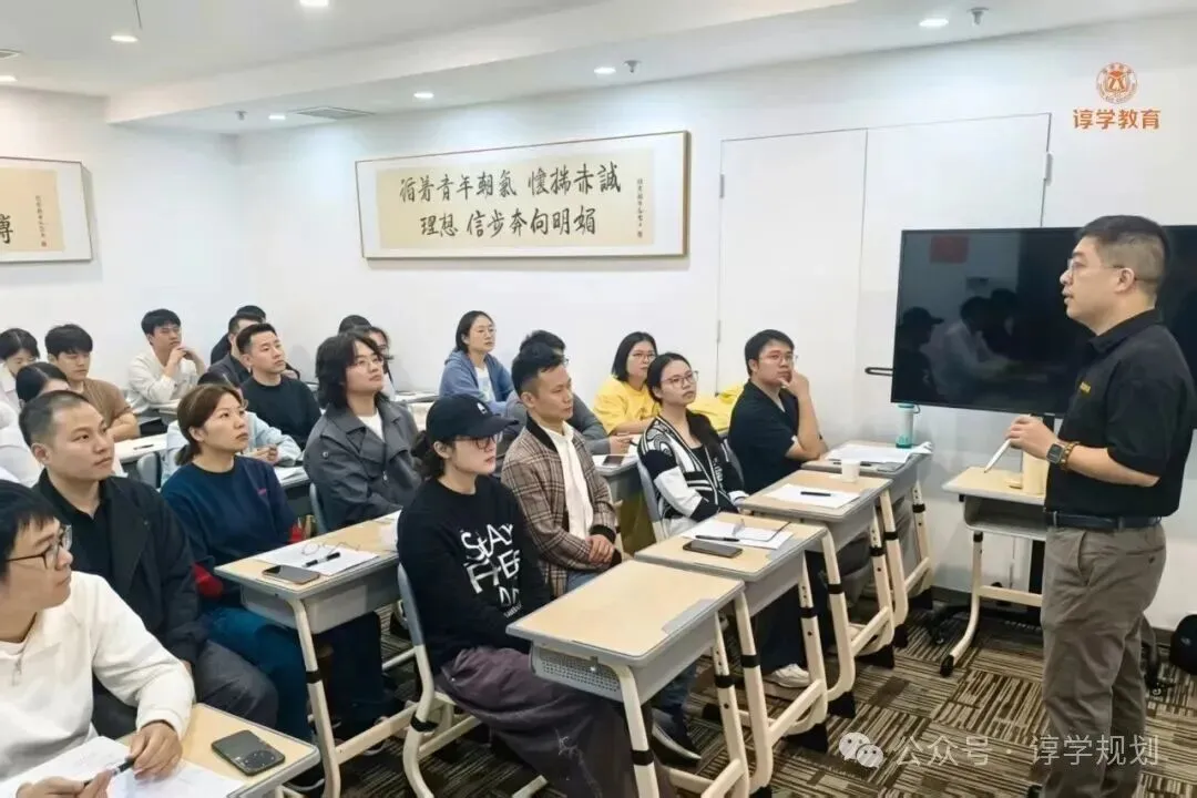 把握初三每一个关键节点,谆学教育伴你冲刺中考!-第1张图片-四季读书网 把握初三每一个关键节点,谆学教育伴你冲刺中考!-第1张图片-四季读书网