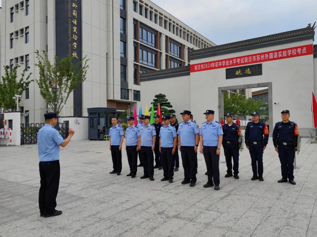 平安顺利!园区圆满完成首次中考组考工作-第4张图片-四季读书网 平安顺利!园区圆满完成首次中考组考工作-第4张图片-四季读书网