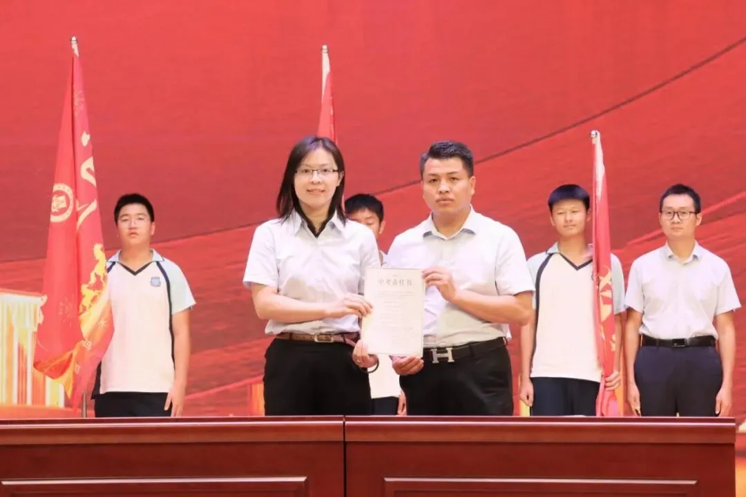 以考明志定目标,凝心聚力赢中考——肇庆华赋初三年级阶段性学科素养总结表彰暨目标签订大会圆满举行-第35张图片-四季读书网 以考明志定目标,凝心聚力赢中考——肇庆华赋初三年级阶段性学科素养总结表彰暨目标签订大会圆满举行-第35张图片-四季读书网
