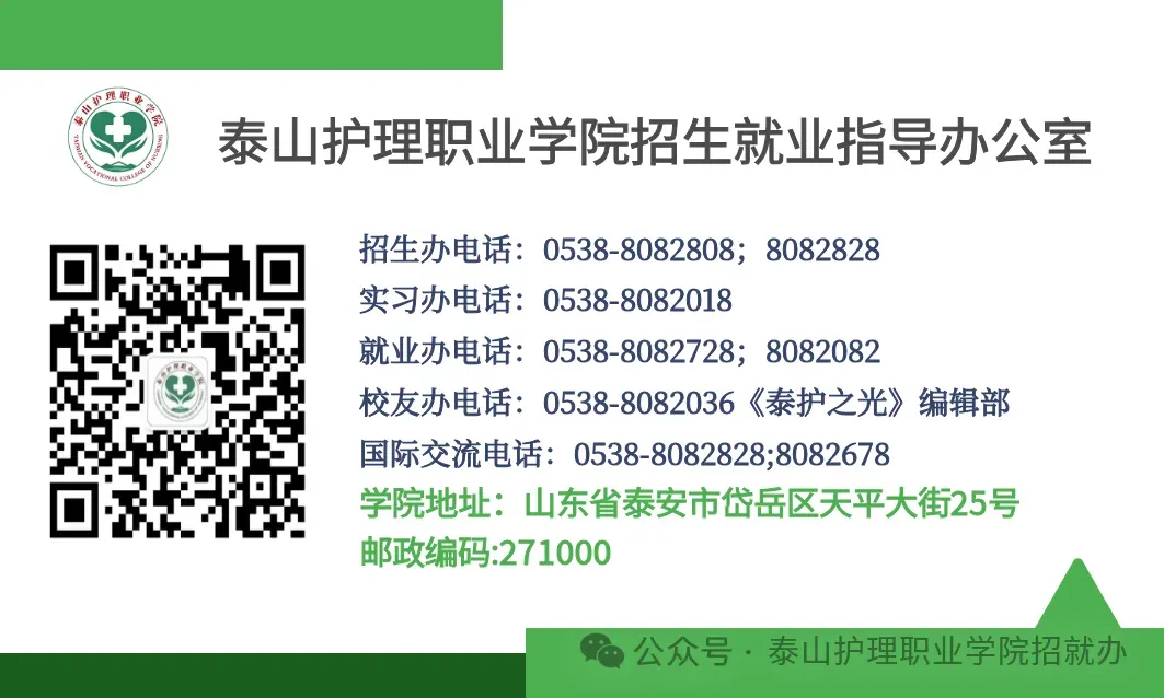 高考报名中~这些信息填写不对影响录取!不同类别考生填报指南来了!-第45张图片-四季读书网 高考报名中~这些信息填写不对影响录取!不同类别考生填报指南来了!-第45张图片-四季读书网