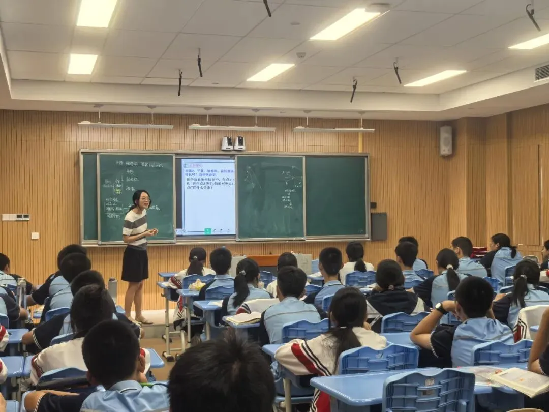 全等变换启几何思维,中考分析引素养课堂-第4张图片-四季读书网 全等变换启几何思维,中考分析引素养课堂-第4张图片-四季读书网