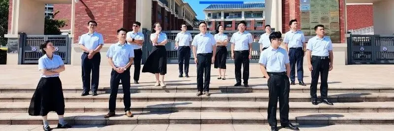 以考明志定目标,凝心聚力赢中考——肇庆华赋初三年级阶段性学科素养总结表彰暨目标签订大会圆满举行-第54张图片-四季读书网 以考明志定目标,凝心聚力赢中考——肇庆华赋初三年级阶段性学科素养总结表彰暨目标签订大会圆满举行-第54张图片-四季读书网