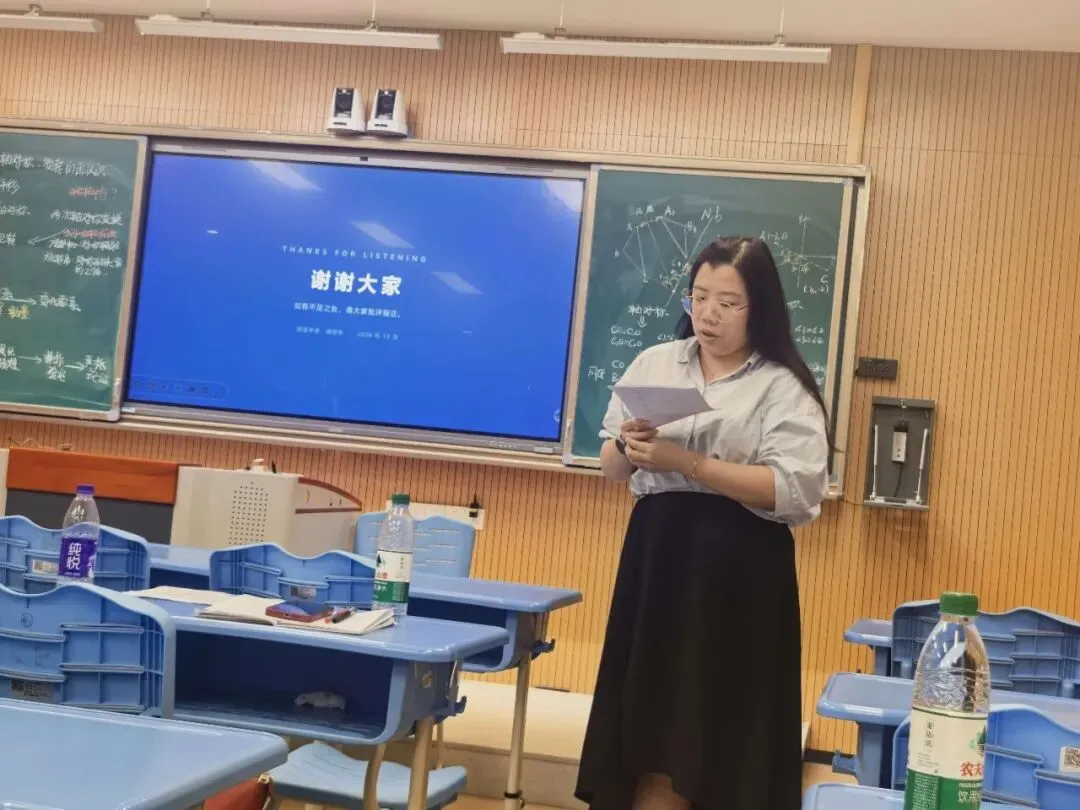 全等变换启几何思维,中考分析引素养课堂-第9张图片-四季读书网 全等变换启几何思维,中考分析引素养课堂-第9张图片-四季读书网