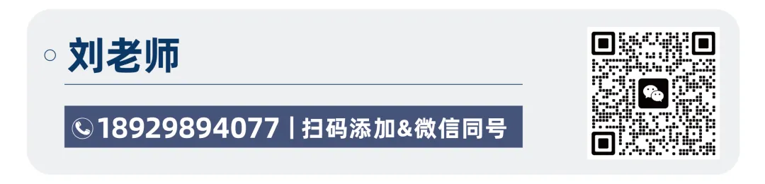 以考明志定目标,凝心聚力赢中考——肇庆华赋初三年级阶段性学科素养总结表彰暨目标签订大会圆满举行-第58张图片-四季读书网 以考明志定目标,凝心聚力赢中考——肇庆华赋初三年级阶段性学科素养总结表彰暨目标签订大会圆满举行-第58张图片-四季读书网