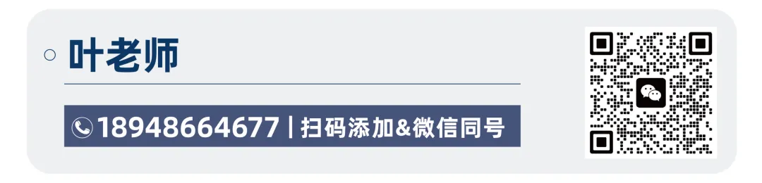 以考明志定目标,凝心聚力赢中考——肇庆华赋初三年级阶段性学科素养总结表彰暨目标签订大会圆满举行-第59张图片-四季读书网 以考明志定目标,凝心聚力赢中考——肇庆华赋初三年级阶段性学科素养总结表彰暨目标签订大会圆满举行-第59张图片-四季读书网