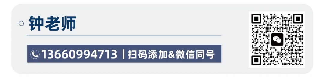 以考明志定目标,凝心聚力赢中考——肇庆华赋初三年级阶段性学科素养总结表彰暨目标签订大会圆满举行-第62张图片-四季读书网 以考明志定目标,凝心聚力赢中考——肇庆华赋初三年级阶段性学科素养总结表彰暨目标签订大会圆满举行-第62张图片-四季读书网
