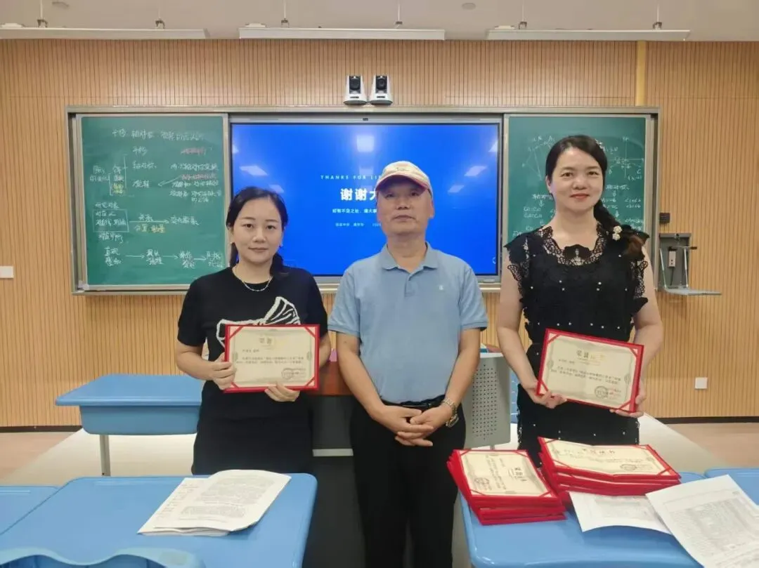 全等变换启几何思维,中考分析引素养课堂-第13张图片-四季读书网 全等变换启几何思维,中考分析引素养课堂-第13张图片-四季读书网
