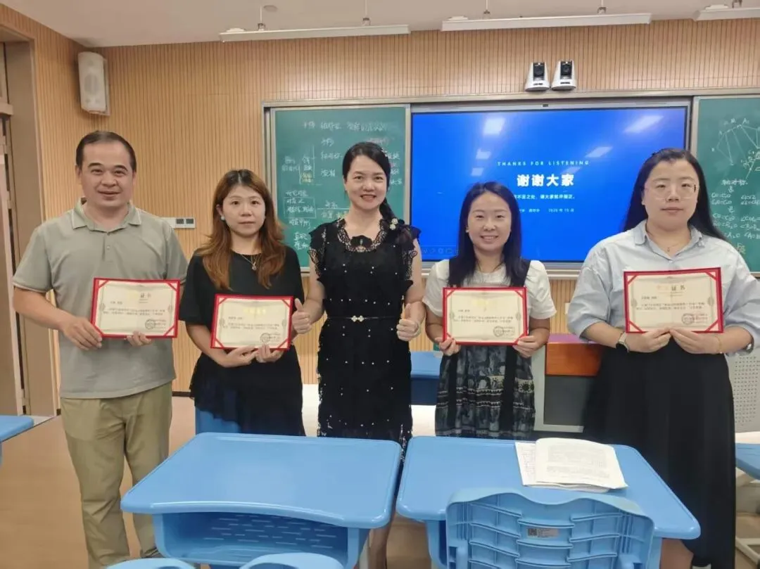 全等变换启几何思维,中考分析引素养课堂-第14张图片-四季读书网 全等变换启几何思维,中考分析引素养课堂-第14张图片-四季读书网