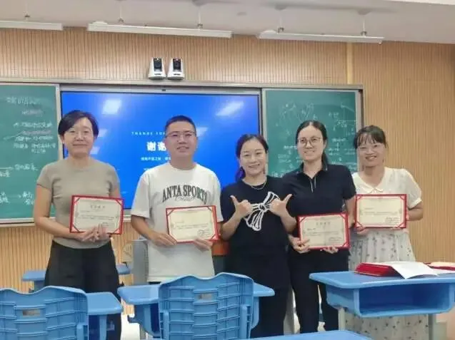 全等变换启几何思维,中考分析引素养课堂-第15张图片-四季读书网 全等变换启几何思维,中考分析引素养课堂-第15张图片-四季读书网