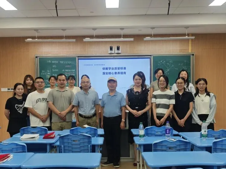 全等变换启几何思维,中考分析引素养课堂-第17张图片-四季读书网 全等变换启几何思维,中考分析引素养课堂-第17张图片-四季读书网