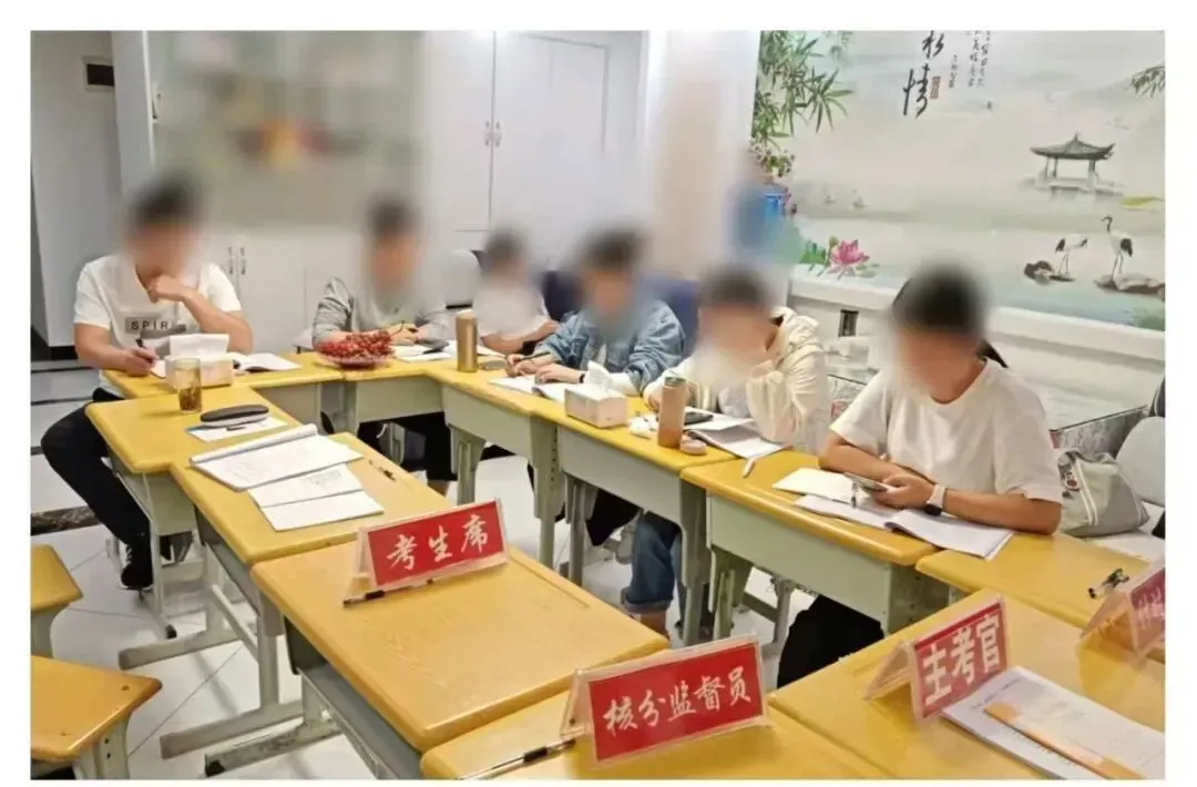 已更新曲靖玉溪2026年公务员遴选笔试真题-第11张图片-四季读书网