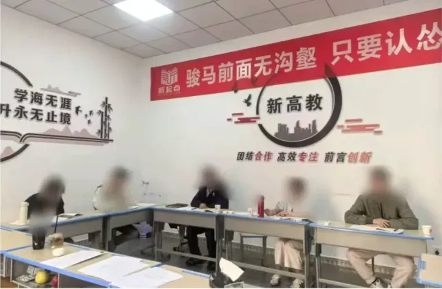 已更新曲靖玉溪2026年公务员遴选笔试真题-第12张图片-四季读书网