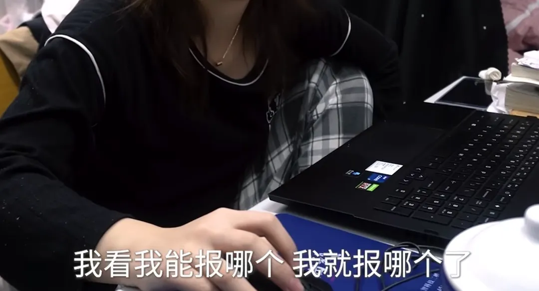 大学生找工作要填“高考分数和排名”,应届生被要求3年工作经验,今年秋招卷疯了?-第6张图片-四季读书网