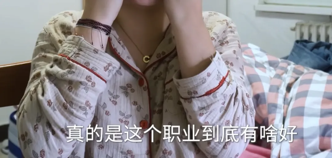 大学生找工作要填“高考分数和排名”,应届生被要求3年工作经验,今年秋招卷疯了?-第9张图片-四季读书网