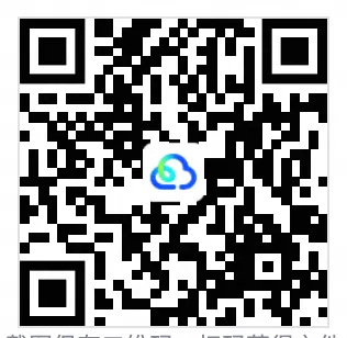 【笔试真题】2024年黑龙江省定向选调生考试《申论》试题及答案解析-第3张图片-四季读书网