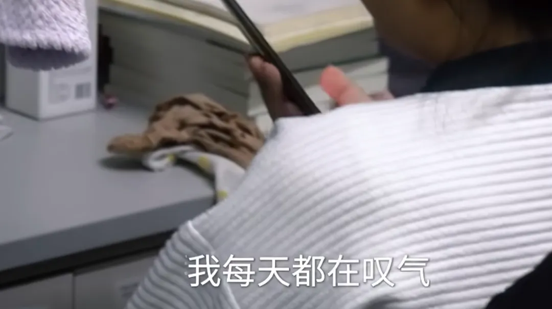 大学生找工作要填“高考分数和排名”,应届生被要求3年工作经验,今年秋招卷疯了?-第12张图片-四季读书网
