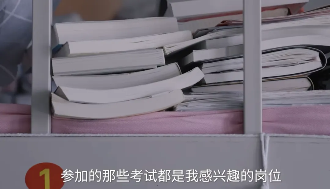 大学生找工作要填“高考分数和排名”,应届生被要求3年工作经验,今年秋招卷疯了?-第14张图片-四季读书网