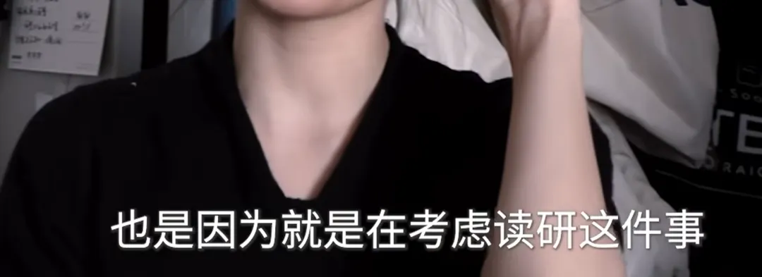 大学生找工作要填“高考分数和排名”,应届生被要求3年工作经验,今年秋招卷疯了?-第15张图片-四季读书网