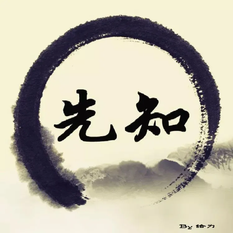 【管理】2026注安《管理》真题及答案(完整版)!!-第2张图片-四季读书网 【管理】2026注安《管理》真题及答案(完整版)!!-第2张图片-四季读书网