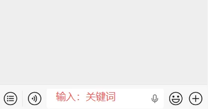 考生注意 | 2027年广东高考英语听说考试提前开考!艺考招生时间出炉!-第13张图片-四季读书网