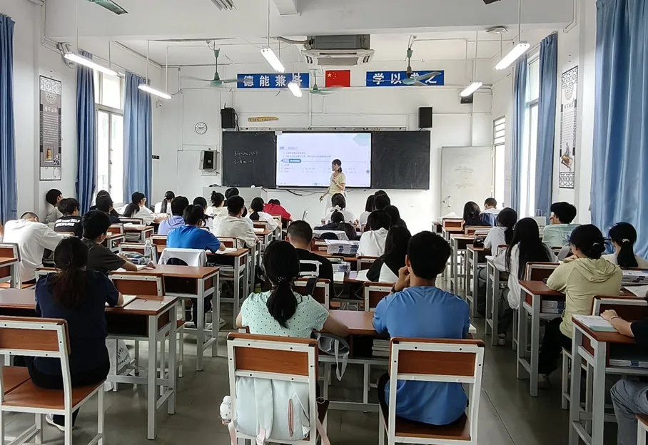 想提分?推荐博启职教春季高考集训辅导班,三大教学点可选,学习氛围浓厚!-第7张图片-四季读书网 想提分?推荐博启职教春季高考集训辅导班,三大教学点可选,学习氛围浓厚!-第7张图片-四季读书网