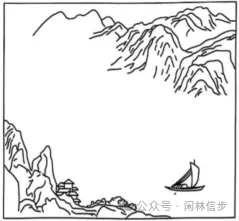 高考名篇名句默写强化训练(开放型默写+图文转换新题型)+答案解析-第3张图片-四季读书网 高考名篇名句默写强化训练(开放型默写+图文转换新题型)+答案解析-第3张图片-四季读书网