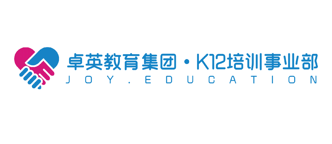 【学科知识】中考化学最易错的36个方程式,必须背会!-第3张图片-四季读书网 【学科知识】中考化学最易错的36个方程式,必须背会!-第3张图片-四季读书网