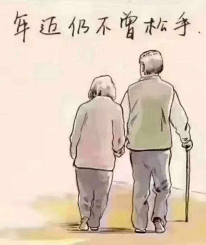 决胜高考·从选对伴侣开始|女人对钱的态度,就是你婚姻的样子——愿你花钱花在刀刃上,有爱,也有钱-第13张图片-四季读书网 决胜高考·从选对伴侣开始|女人对钱的态度,就是你婚姻的样子——愿你花钱花在刀刃上,有爱,也有钱-第13张图片-四季读书网