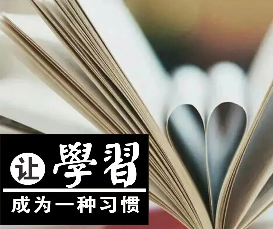 决胜高考·从选对伴侣开始|女人对钱的态度,就是你婚姻的样子——愿你花钱花在刀刃上,有爱,也有钱-第14张图片-四季读书网 决胜高考·从选对伴侣开始|女人对钱的态度,就是你婚姻的样子——愿你花钱花在刀刃上,有爱,也有钱-第14张图片-四季读书网