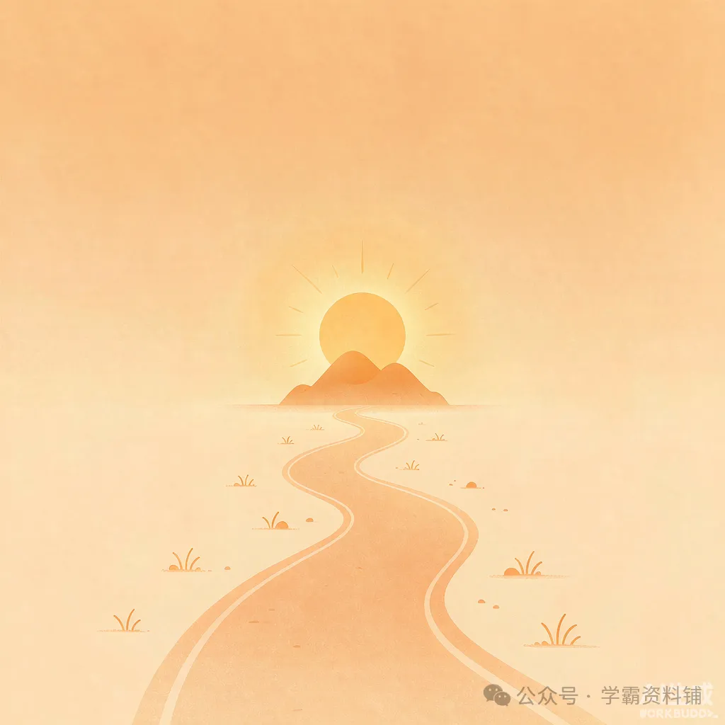 初一刚考完成绩下降,这是正常情况-第2张图片-四季读书网 初一刚考完成绩下降,这是正常情况-第2张图片-四季读书网