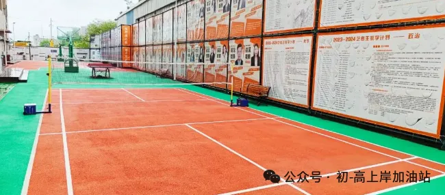 【武汉邦德高考学校】2027届艺考生文化课全日制招生简章-第2张图片-四季读书网 【武汉邦德高考学校】2027届艺考生文化课全日制招生简章-第2张图片-四季读书网