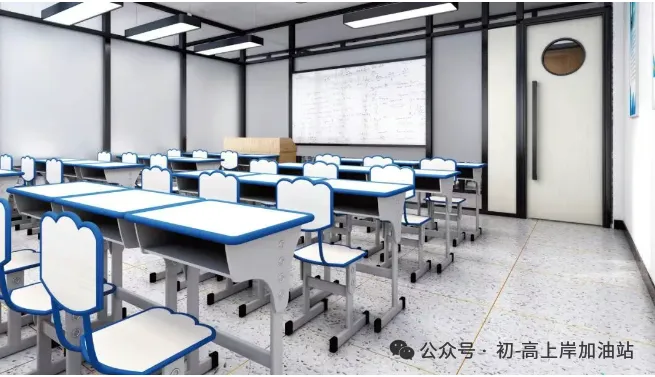 【武汉邦德高考学校】2027届艺考生文化课全日制招生简章-第5张图片-四季读书网 【武汉邦德高考学校】2027届艺考生文化课全日制招生简章-第5张图片-四季读书网