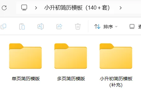 贵阳北师大初中部!不设重点班,中考却这么亮眼?-第6张图片-四季读书网